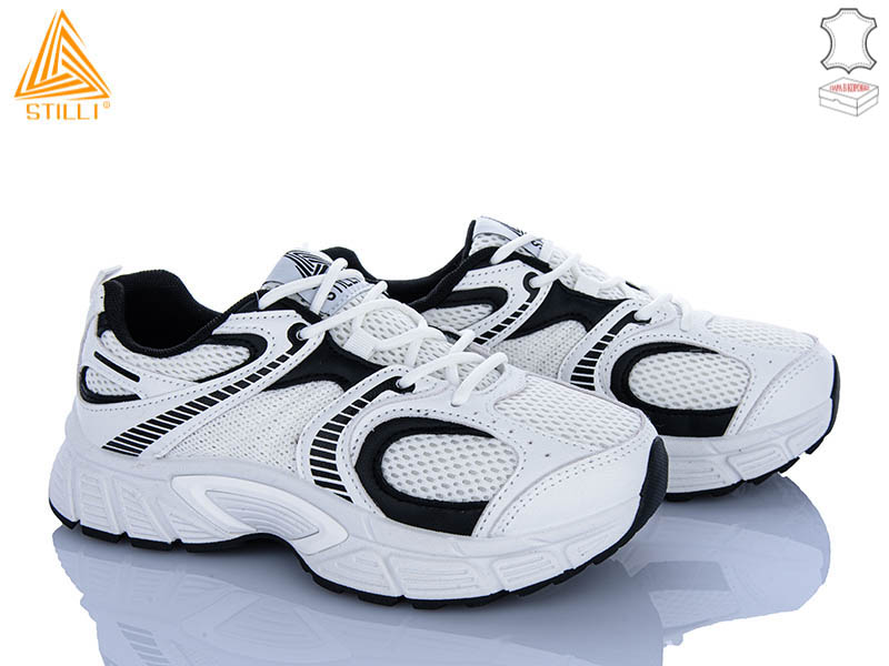 Кроссовки Stilli Group (36-41) NK100-1 шкіра (деми)