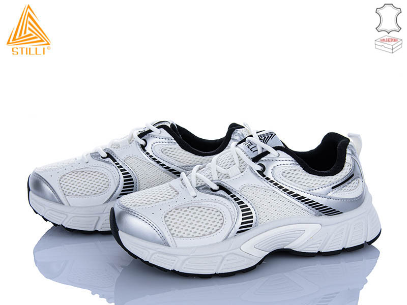 Кроссовки Stilli Group (36-41) NK100-2 шкіра (деми)