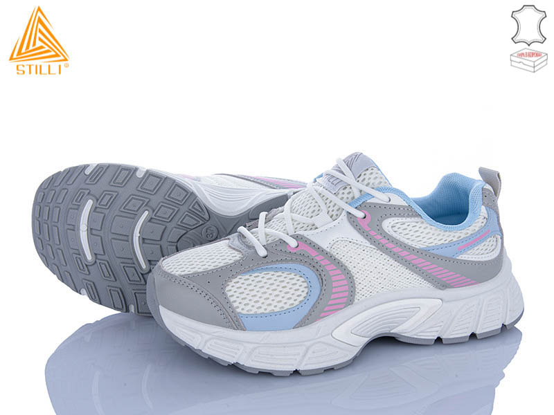 Кроссовки Stilli Group (36-41) NK100-9 шкіра (деми)