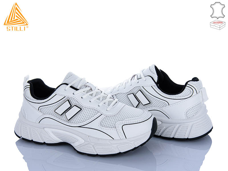 Кроссовки Stilli Group (36-41) NK150-3 шкіра (деми)