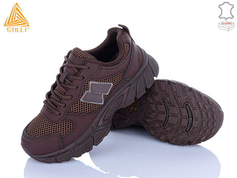 Кроссовки Stilli Group (36-41) NK150-7 шкіра (деми)