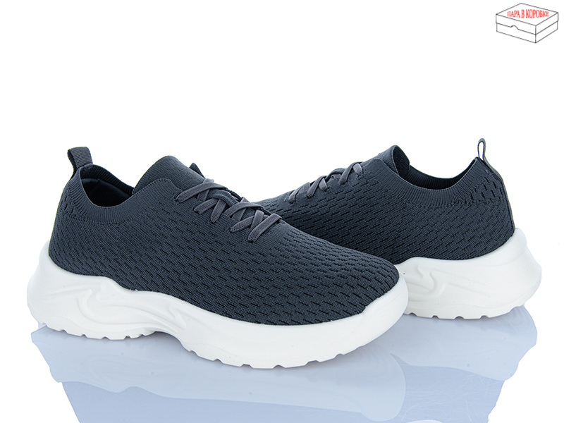 Кроссовки M•D (40-45) 2607-2 (деми)