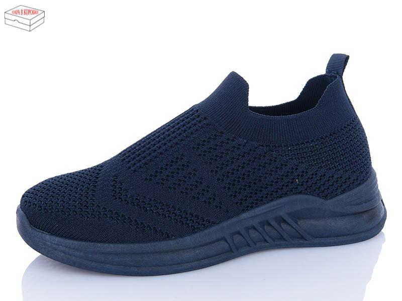 Кроссовки QQ Shoes (36-41) LMZ2024-15-7 (лето)