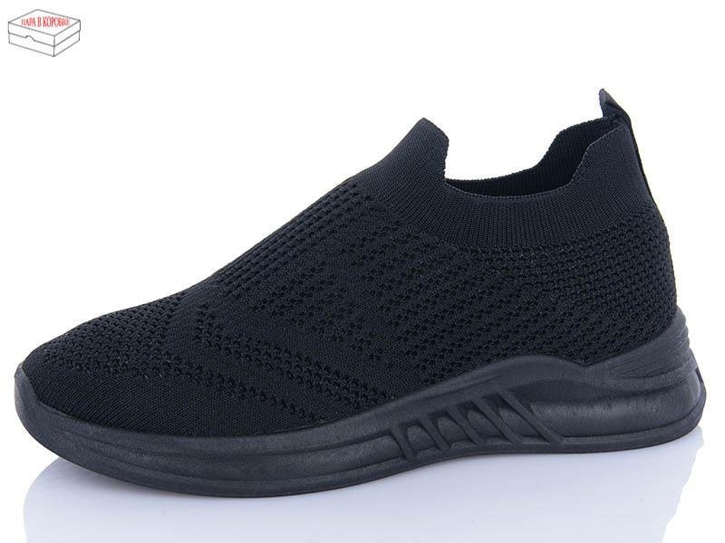 Кроссовки QQ Shoes (36-41) LMZ2024-15-1 (лето)