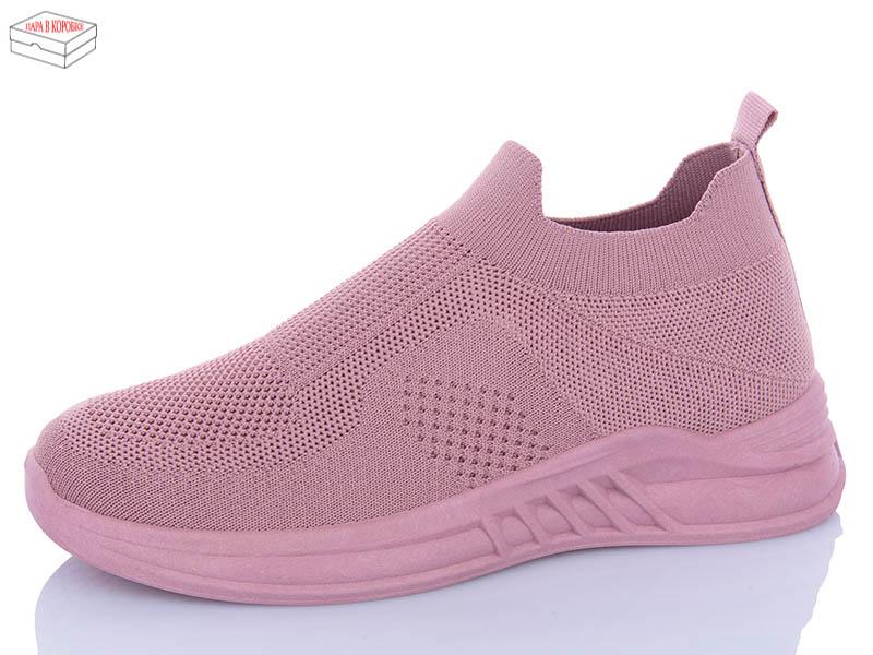 Кроссовки QQ Shoes (36-41) LMZ2024-13-5 (лето)