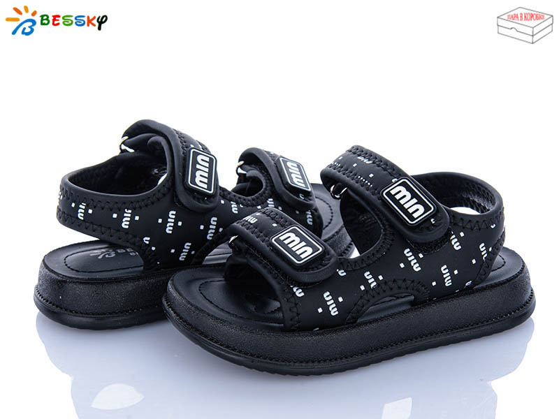Босоножки KLF (26-31) BLK012-1B (лето)