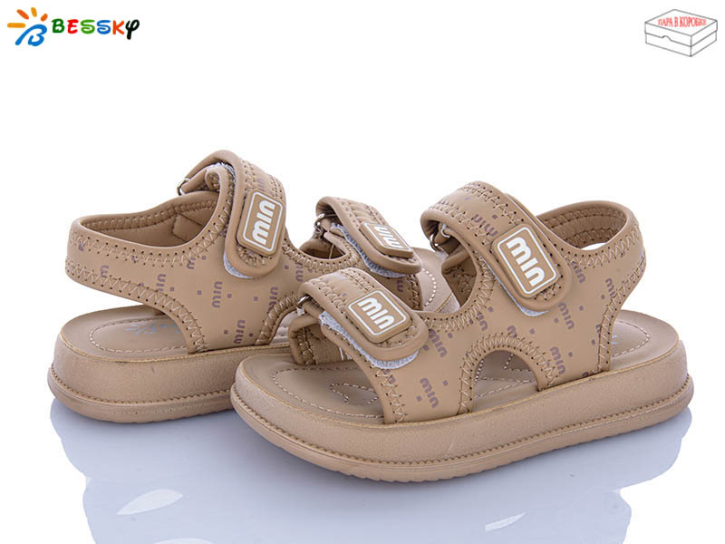 Босоножки KLF (26-31) BLK012-2B (лето)