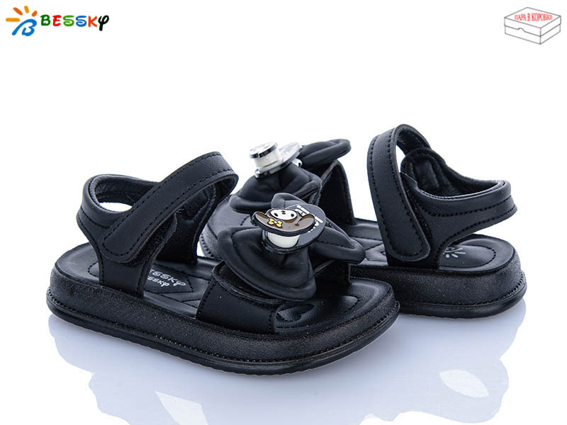 Босоножки KLF (22-27) BLK013-1A (лето)