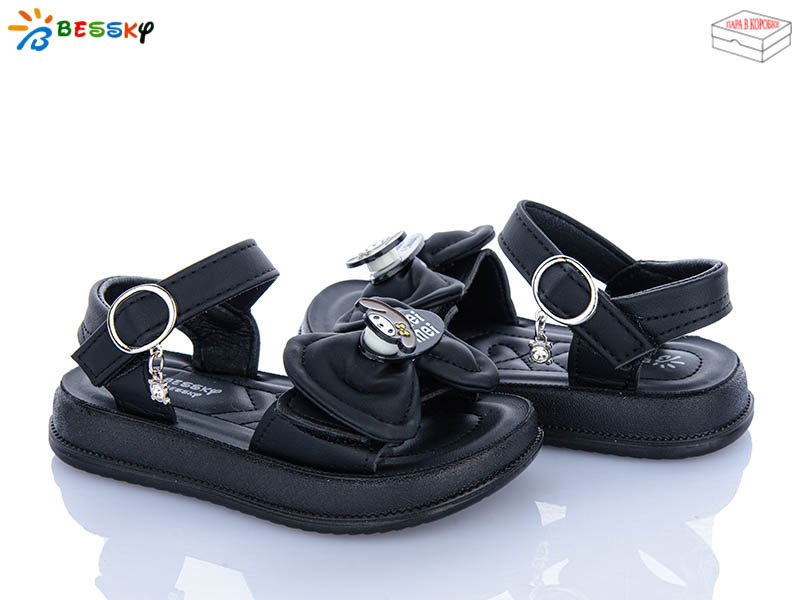 Босоножки KLF (26-31) BLK013-1B (лето)
