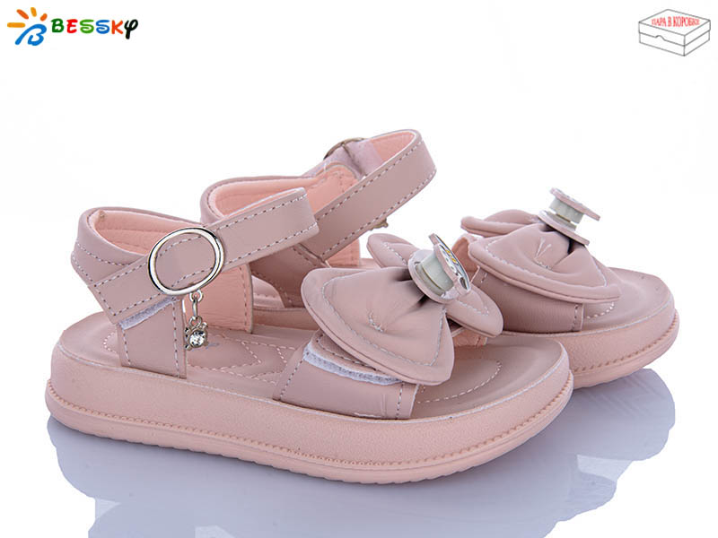 Босоножки KLF (26-31) BLK013-4B (лето)