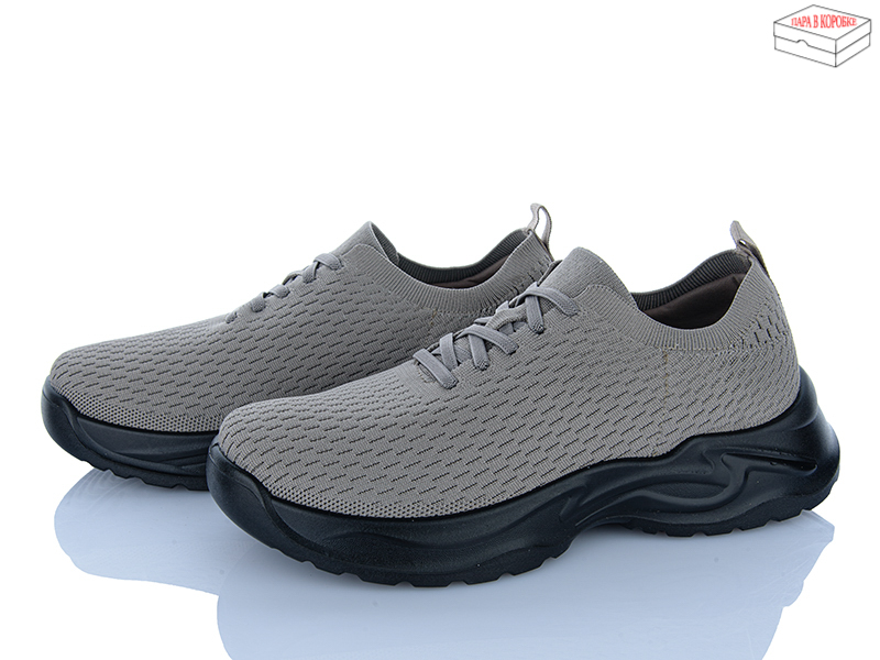 Кроссовки M•D (40-45) 2607-3 (деми)