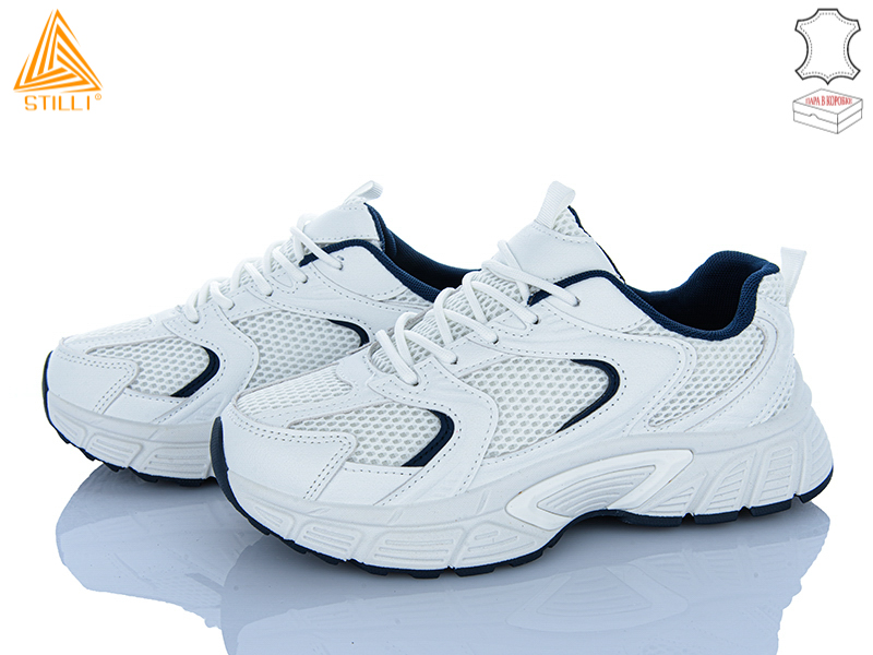 Кроссовки Stilli Group (36-41) NK110-2 шкіра (деми)