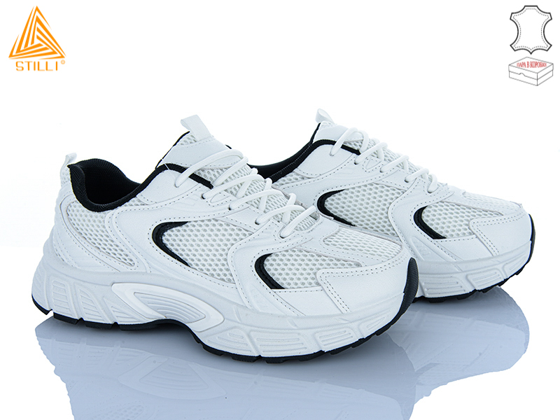 Кроссовки Stilli Group (36-41) NK110-3 шкіра (деми)