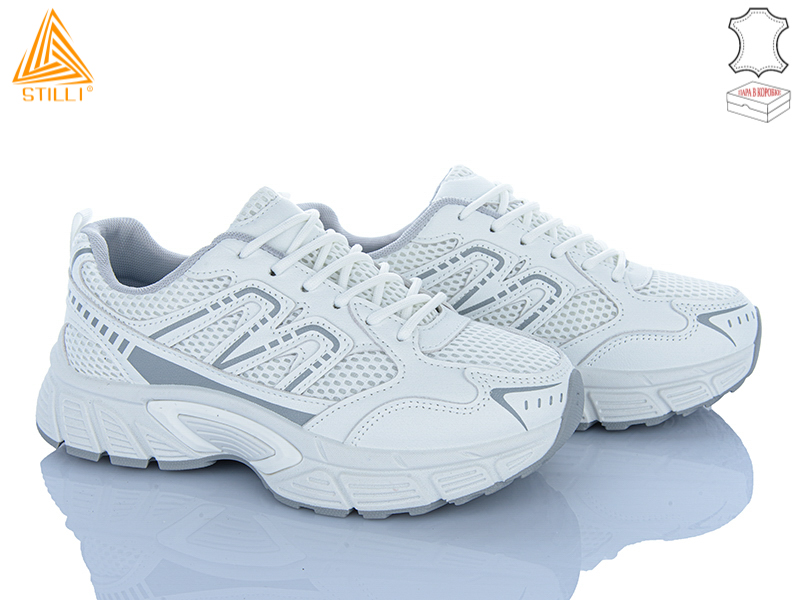 Кроссовки Stilli Group (36-41) NK140-2 шкіра (деми)