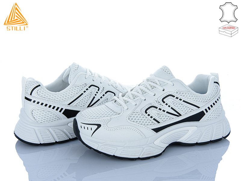 Кроссовки Stilli Group (36-41) NK140-3 шкіра (деми)