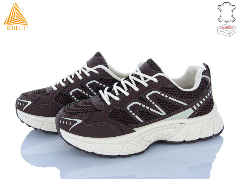Кроссовки Stilli Group (36-41) NK140-8 шкіра (деми)