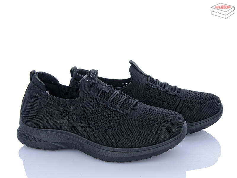 Кроссовки YzY (36-41) F19-1 (лето)
