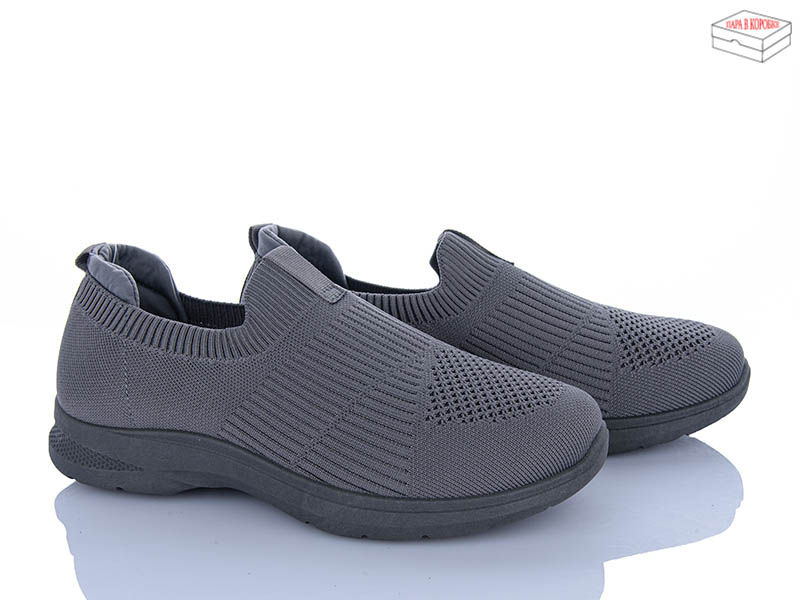 Кроссовки YzY (40-45) F23-3 (лето)