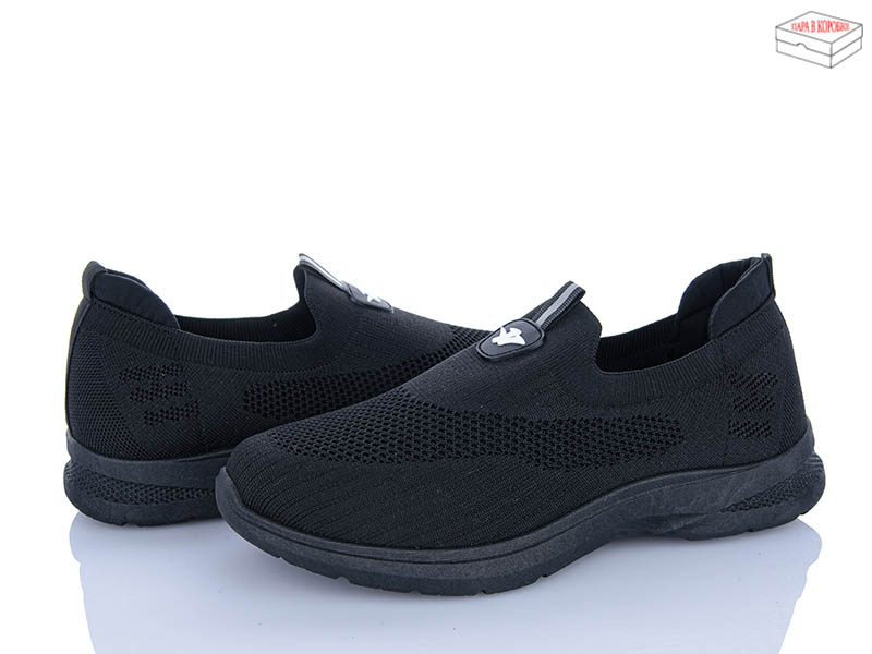 Кроссовки YzY (40-45) F24-1 (лето)