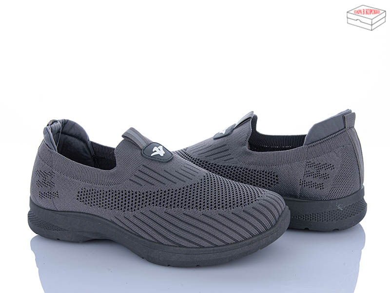 Кроссовки YzY (40-45) F24-3 (лето)
