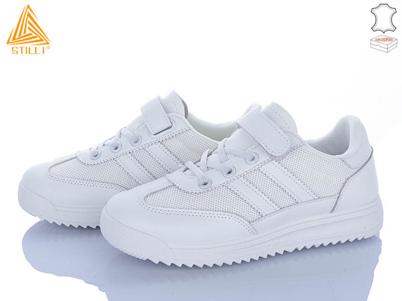 Кроссовки Stilli Kids (32-37) TQ10-1 шкіра (деми)