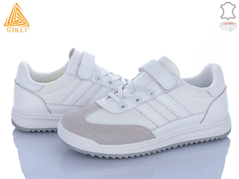 Кроссовки Stilli Kids (32-37) TQ10-2 шкіра (деми)