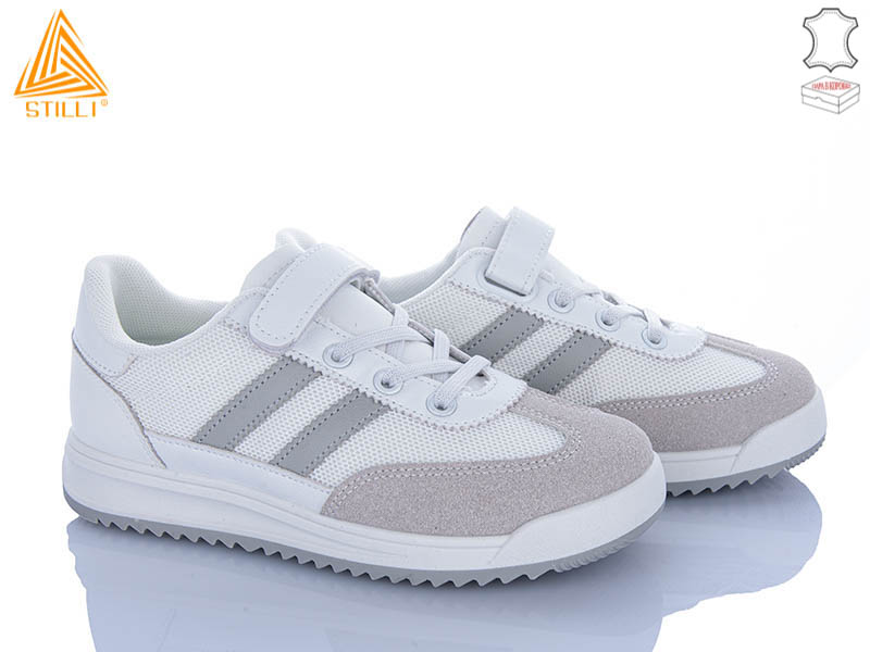 Кроссовки Stilli Kids (32-37) TQ10-3 шкіра (деми)