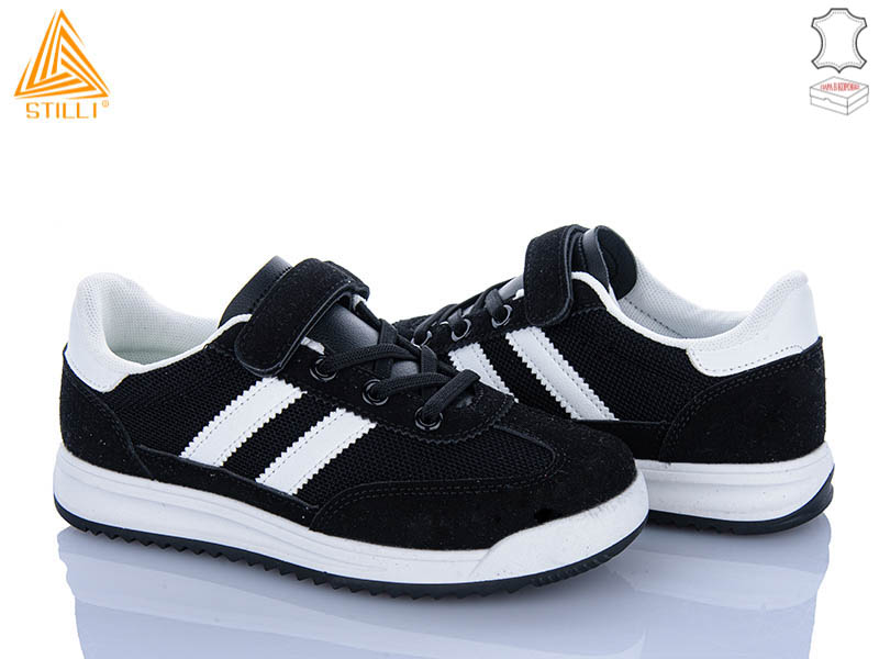Кроссовки Stilli Kids (32-37) TQ10-4 шкіра (деми)