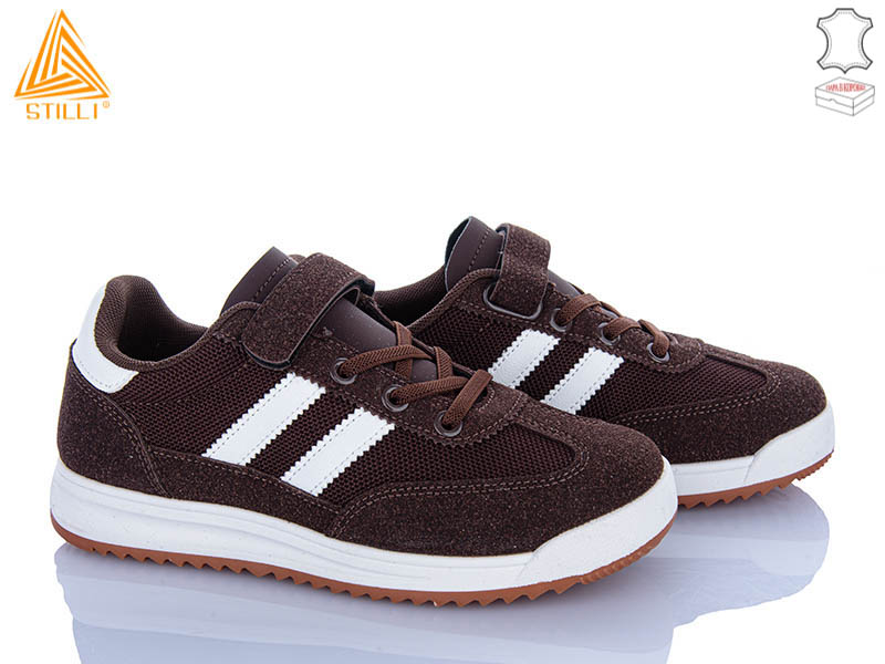 Кроссовки Stilli Kids (32-37) TQ10-5 шкіра (деми)