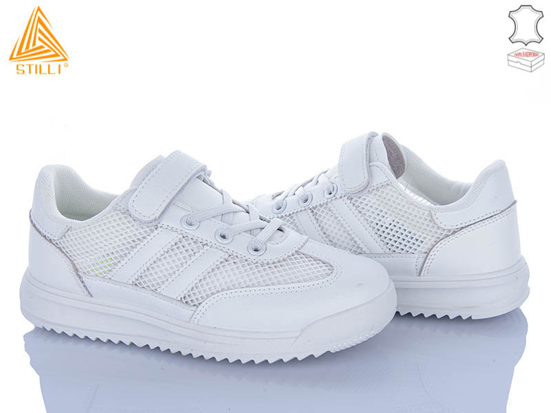 Кроссовки Stilli Kids (32-37) TQ20-1 шкіра (лето)