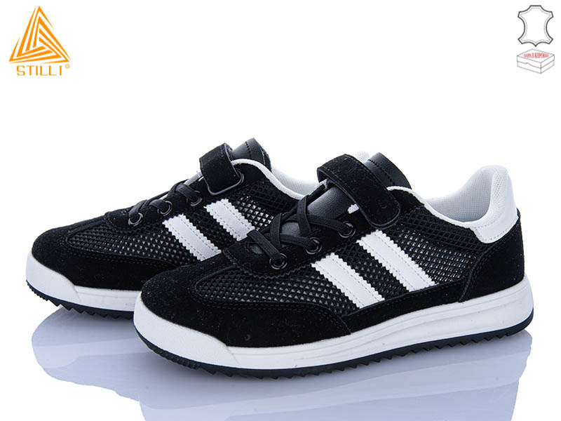Кроссовки Stilli Kids (32-37) TQ20-4 шкіра (лето)