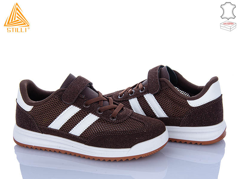 Кроссовки Stilli Kids (32-37) TQ20-5 шкіра (лето)