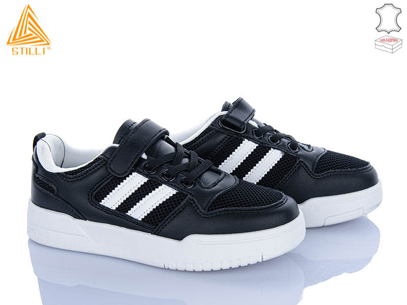 Кроссовки Stilli Kids (32-37) XT370-3 шкіра (деми)