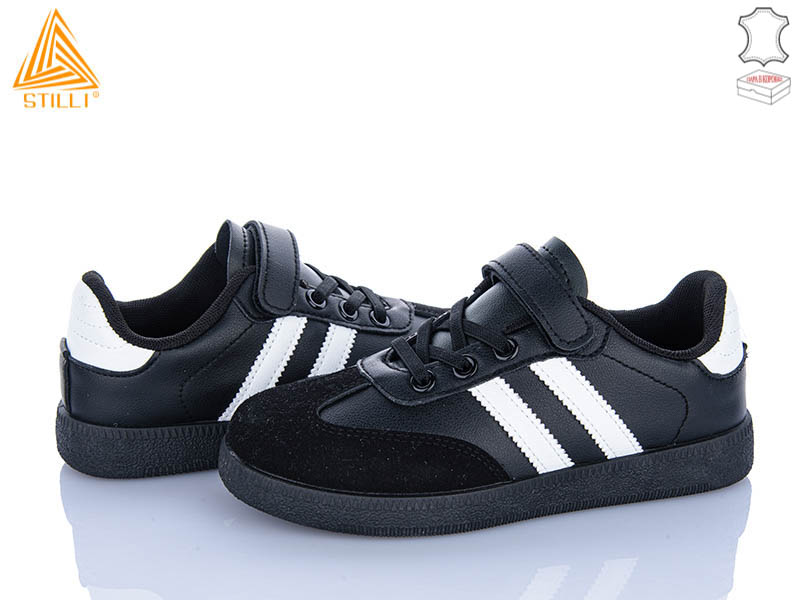 Кроссовки Stilli Kids (32-37) XT380-7 шкіра (деми)