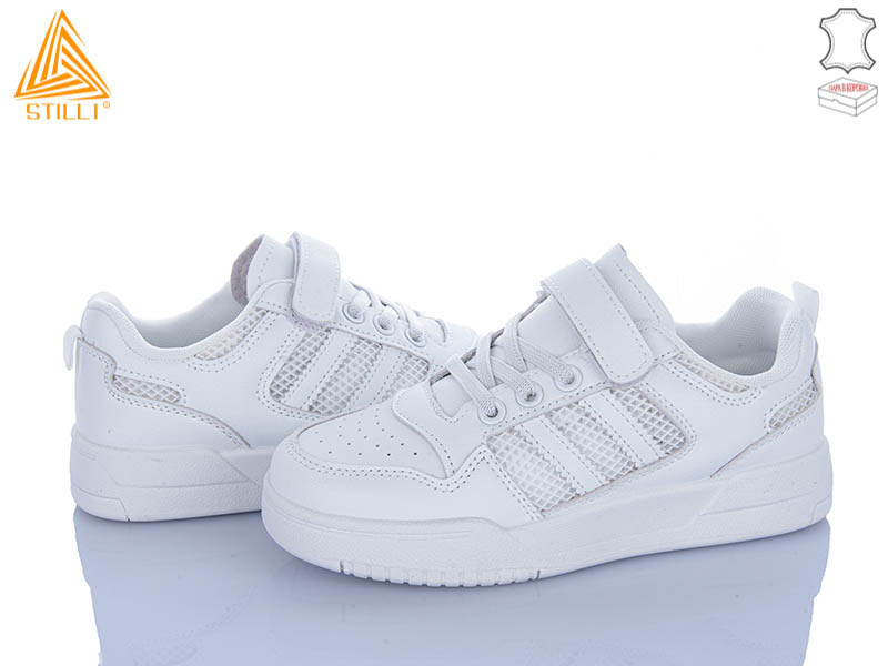 Кроссовки Stilli Kids (32-37) XT430-1 шкіра (лето)