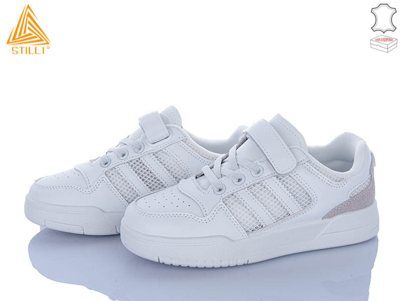 Кроссовки Stilli Kids (32-37) XT430-2 шкіра (лето)