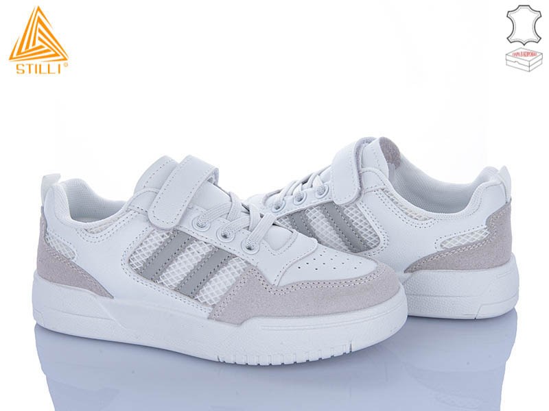Кроссовки Stilli Kids (32-37) XT430-3 шкіра (лето)