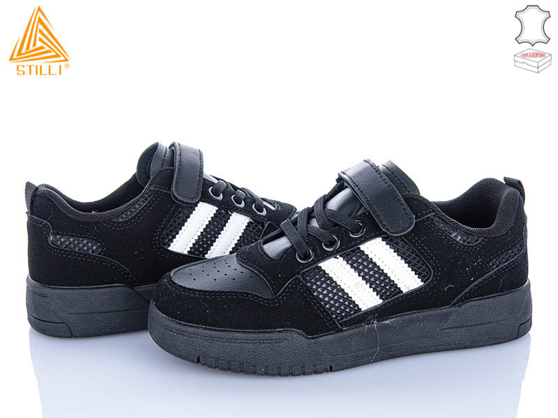Кроссовки Stilli Kids (32-37) XT430-4 шкіра (лето)