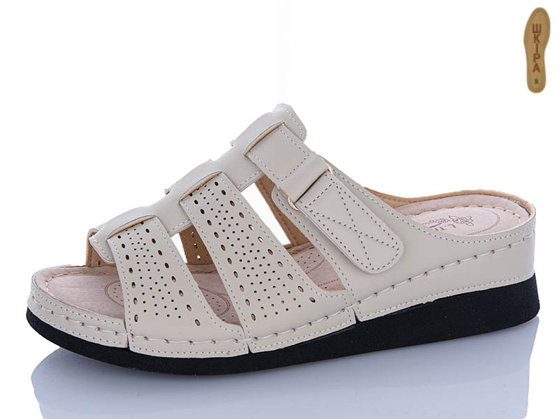 Шлепанцы I.Trendy (37-42) G103-1 (лето)