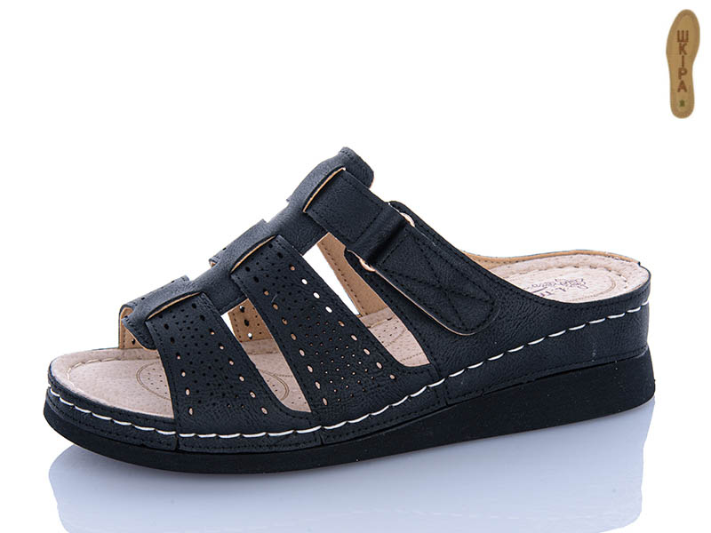 Шлепанцы I.Trendy (37-42) G103-8 (лето)