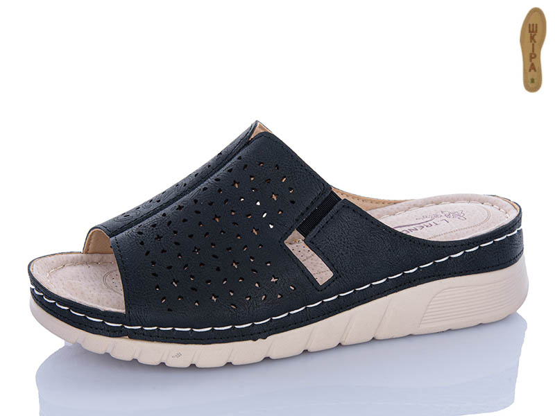 Шлепанцы I.Trendy (37-42) G95-8 (лето)