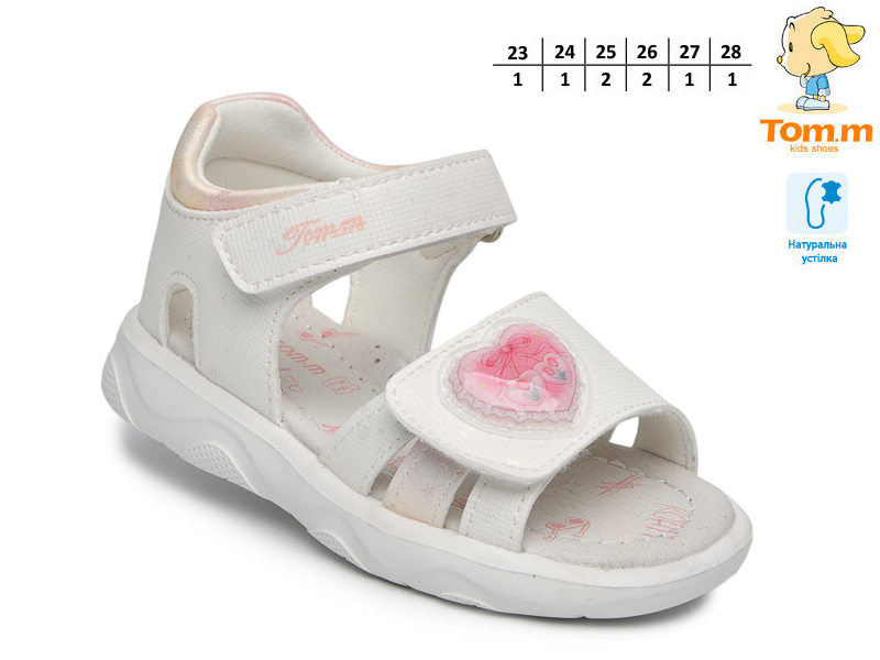 Босоножки ТОМ.М (23-28) 68072E (лето)