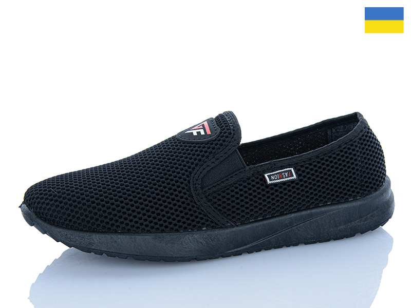Кроссовки Inblu (41-45) G144 чорний (деми)