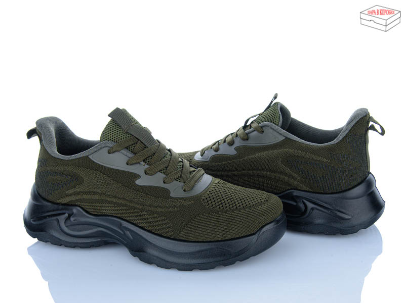 Кроссовки M•D (40-45) 2602-5 (деми)