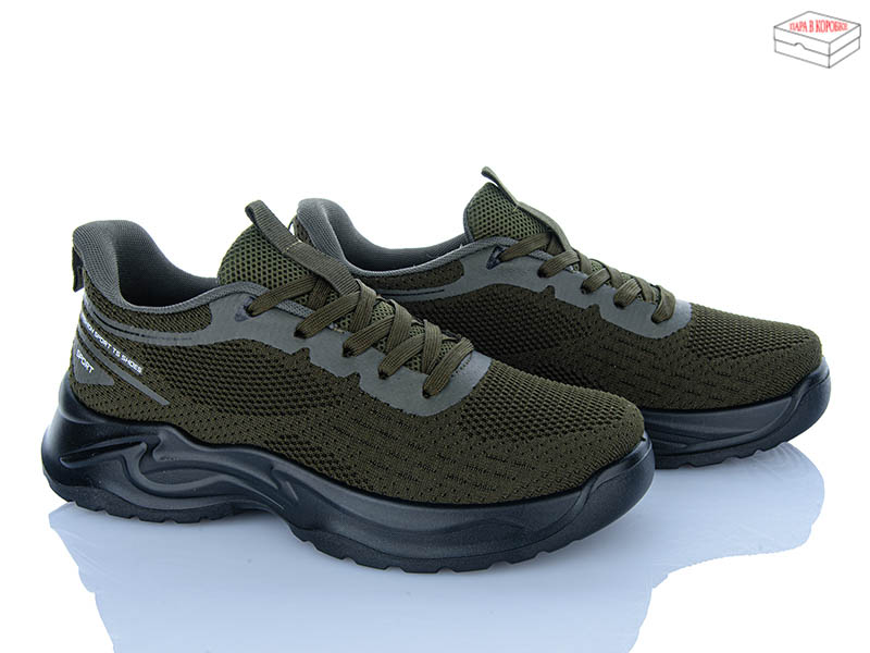 Кроссовки M•D (40-45) 2605-3 (деми)