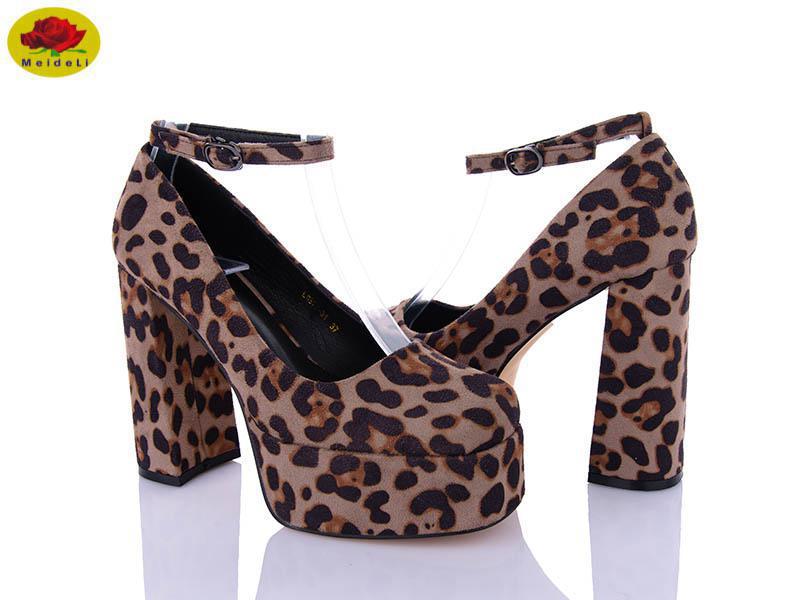 Туфли Meideli (36-40) L9877-31 (деми)