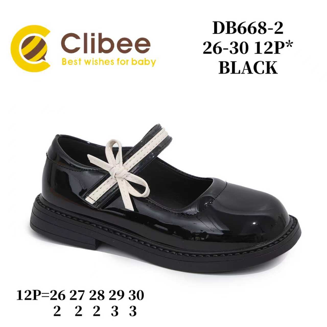 Туфли DvaClibee (26-30) AMB-DB668-2 black (деми)