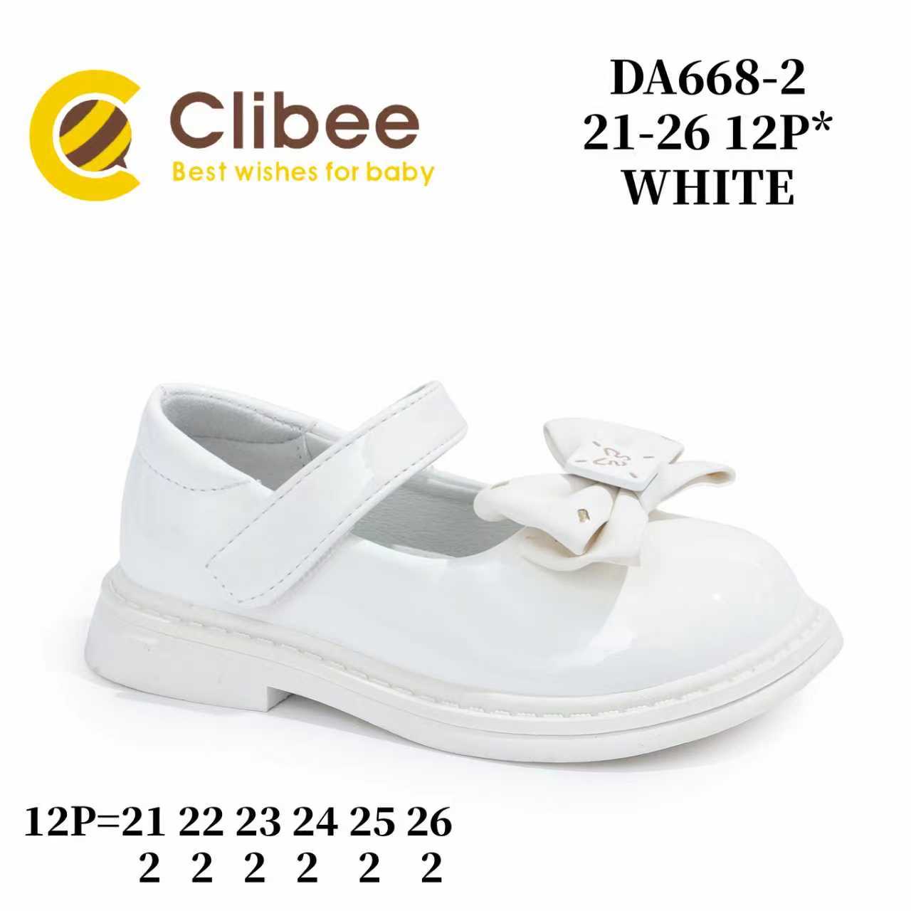 Туфли DvaClibee (22-27) Ap-DA668-2 white (деми)