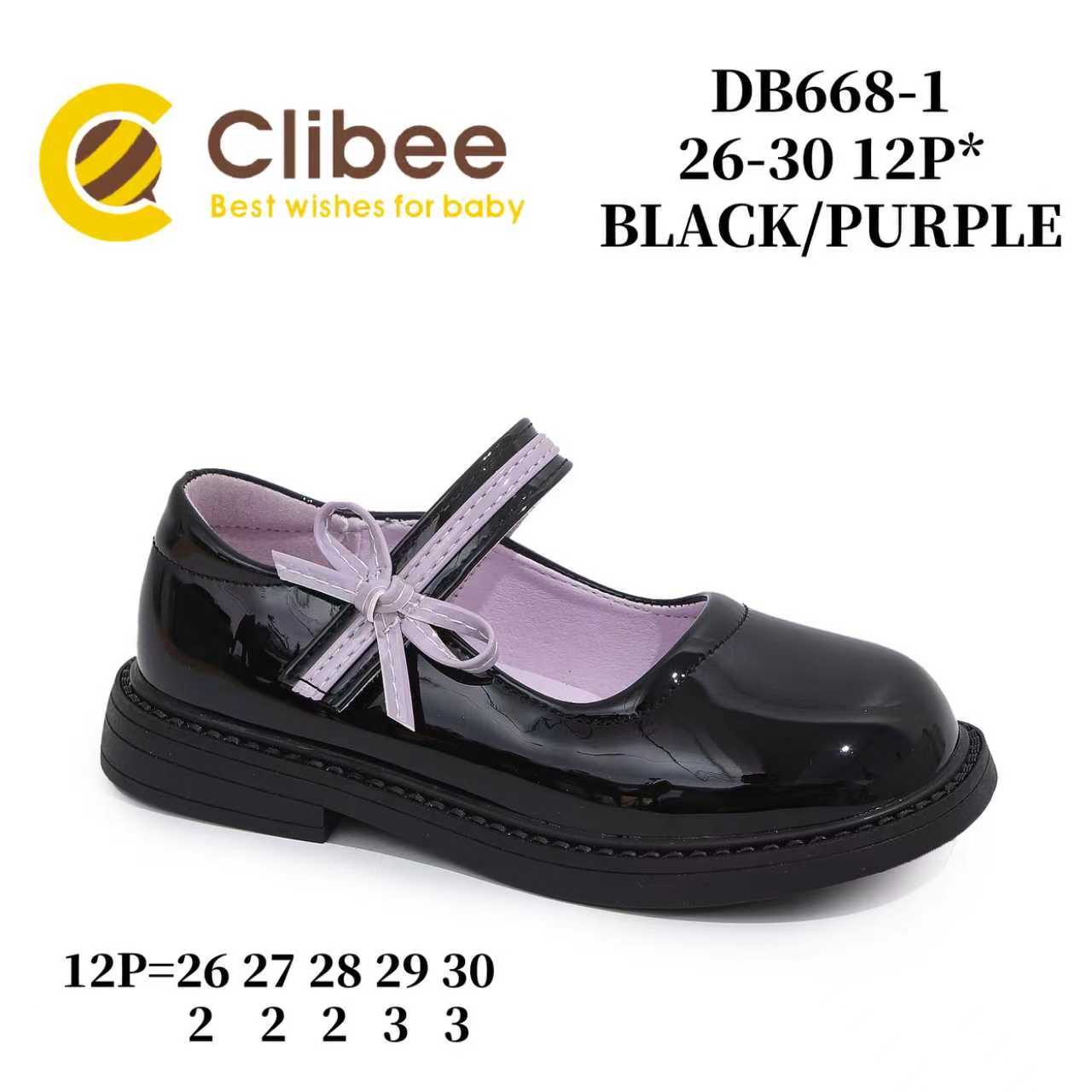 Туфли DvaClibee (26-30) Ap-DB668-1 black-purple (деми)