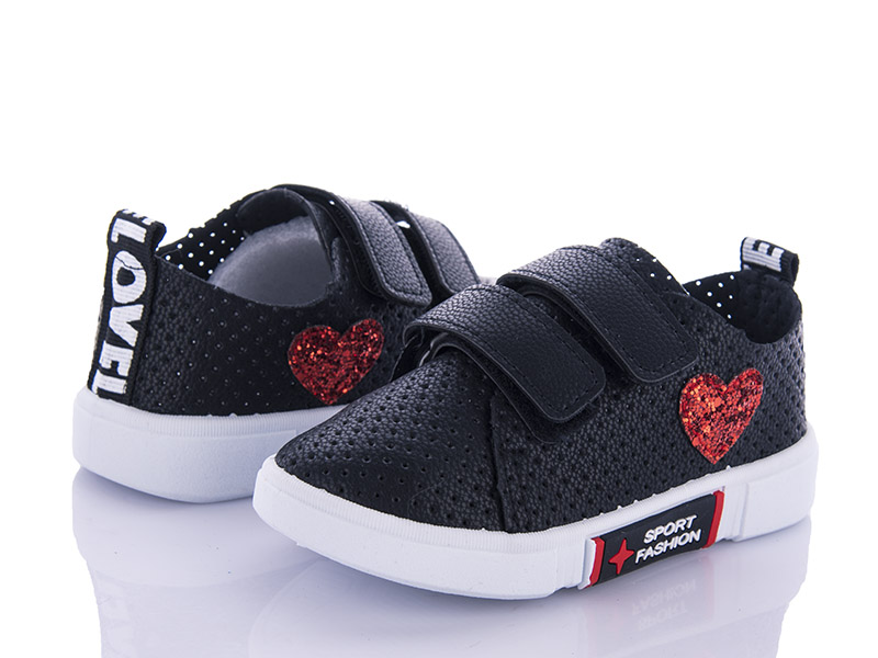 Кроссовки Red Hat (26-31) SK111-3 (деми)
